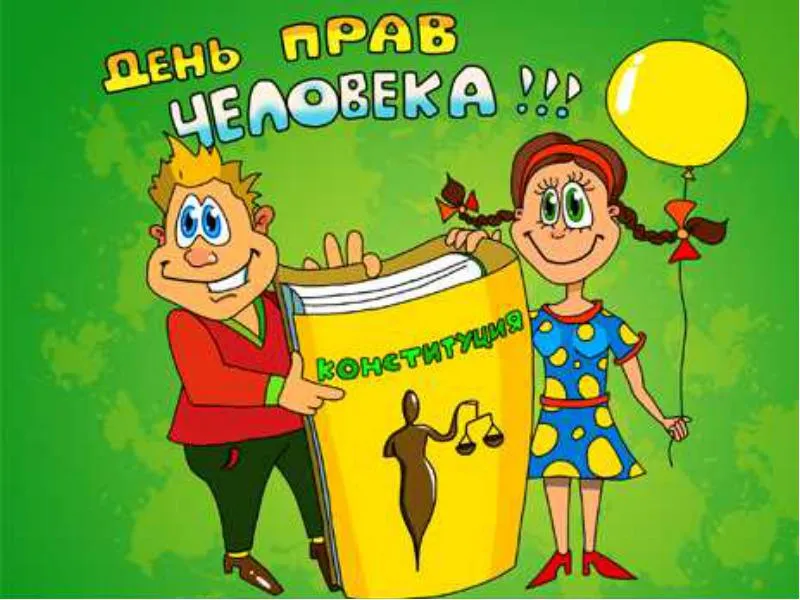 В Советском районе Гомеля состоится правовая олимпиада